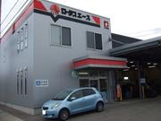 株式会社エース自動車　【ロータス石川加盟店】2