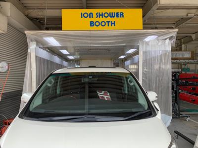 整備・修理・塗装・板金