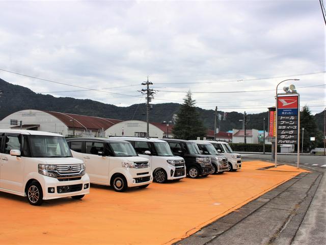 有限会社タッカー(1枚目)