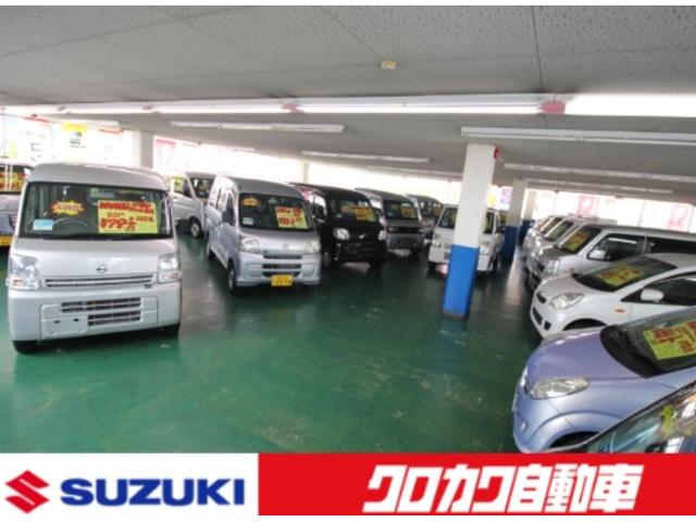 クロカワ自動車株式会社 福井県福井市 中古車なら グーネット中古車 クロカワ自動車株式会社 福井県福井市 中古車なら グーネット中古車