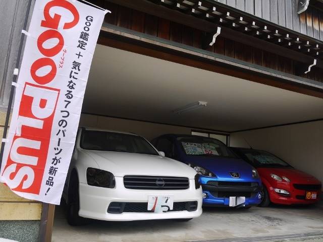 有限会社 ボデーショップ福久 石川県野々市市の自動車の整備 修理工場 グーネットピット 有限会社 ボデーショップ福久 石川県野々市市の自動車の整備 修理工場 グーネットピット