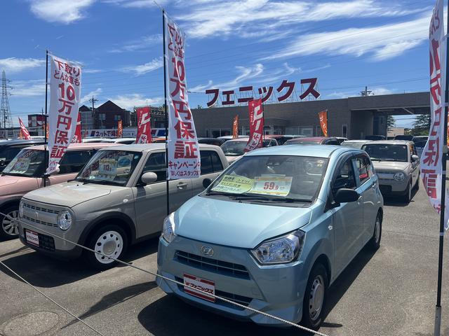 （株）フェニックス　金沢駅西店