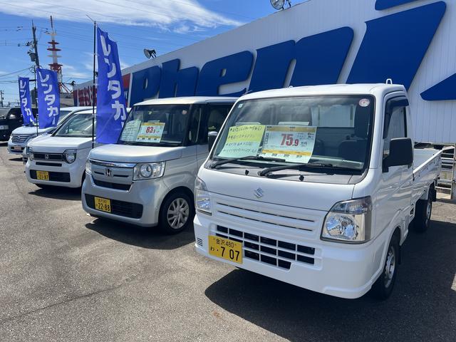 （株）フェニックス 金沢駅西店 サービス紹介の4つ目