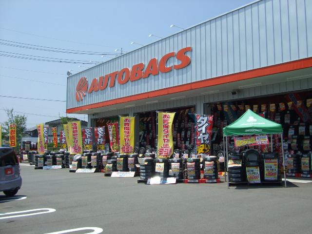 オートバックス・カーズ 小松店