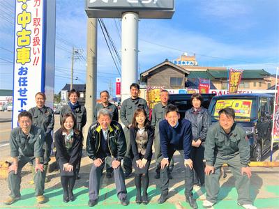 大栄商事株式会社の画像