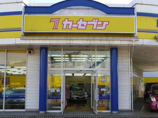 カーセブン高岡店(5枚目)