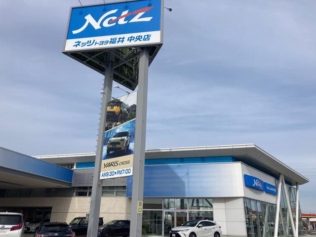 ネッツトヨタ福井 中央店(1枚目)