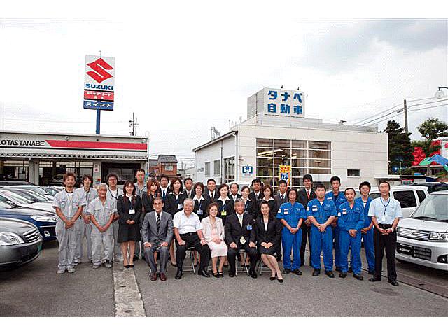 スズキアリーナ高岡 タナベ自動車株式会社 富山県高岡市 中古車なら グーネット