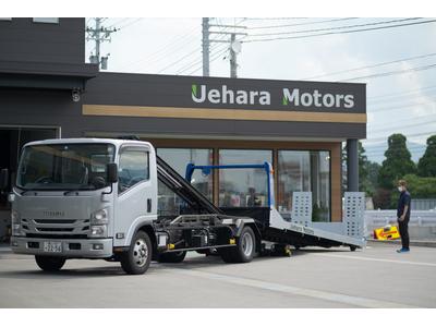 （有）上原自動車商会の画像