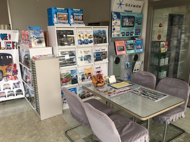 （株）浅野モータース サービス紹介の3つ目