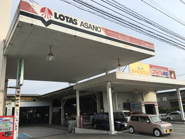 （株）浅野モータース サービス紹介の5つ目