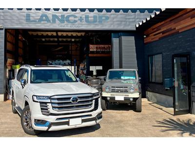 素材の魅力をさらに引き出す！