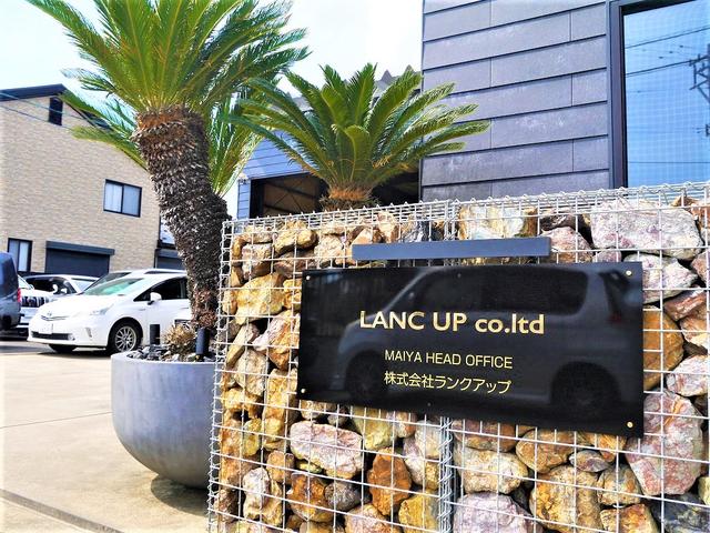 来客スペースは常に明るくクリーンにを心がけており、女性スタッフも在中しております。