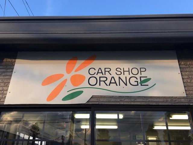 CAR SHOP ORANGE ― カーショップオレンジ ―(2枚目)