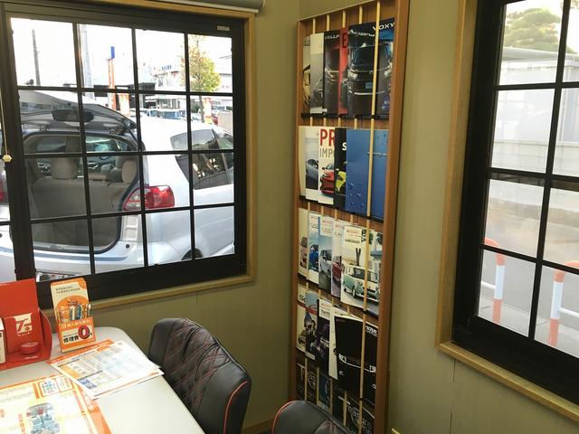CAR SHOP ORANGE ― カーショップオレンジ ―(4枚目)