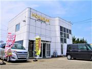 当社のページをご覧いただきありがとうございます。（株）ホクバンです。