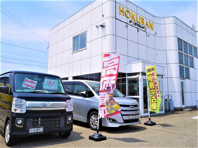 販売から整備、保険までクルマに関するコトなら何でもお任せください！