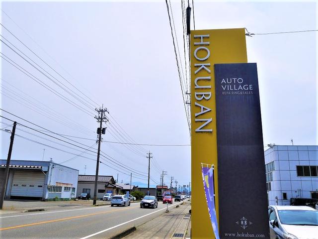 国道３０５号線沿いに店舗がございますのでアクセス良好です。