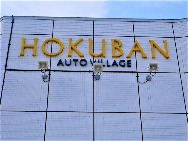 皆様のご来店を心よりお待ちしております。