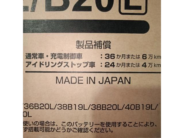 キャスト　車検　代車無料　小松市　加賀市　能美市　土曜日営業　エアーエレメント交換　バッテリー交換