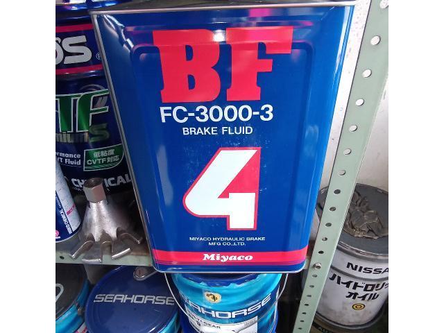 ＢＭＷ　５シリーズ　車検　エンジンオイル交換　オイルエレメント交換　ブレーキオイル交換　車両ステータス更新　小松市　加賀市　能美市　土曜日営業　代車無料　引取納車