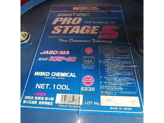 ＢＭＷ　５シリーズ　車検　エンジンオイル交換　オイルエレメント交換　ブレーキオイル交換　車両ステータス更新　小松市　加賀市　能美市　土曜日営業　代車無料　引取納車