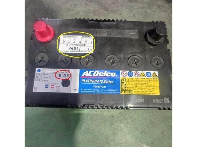 トヨタ　シエンタ　車検　中古車販売　福祉車両　ブレーキパット交換　ブレーキオイル交換　バッテリー交換　エンジンオイル交換　オイルエレメント交換　エアーエレメント交換　ワイパーゴム交換　キーレス電池交換　小松市　加賀市　能美市　土曜日営業