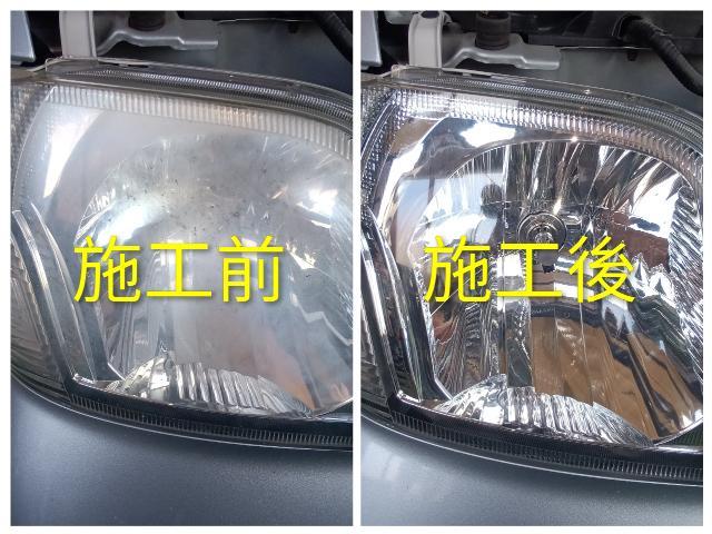 ダイハツ　ハイゼットカーゴ　車検　ブレーキオイル交換　ブレーキパット交換　エアーエレメント交換　スパークプラグ交換　キーレス電池交換　ワイパーゴム交換　ヘッドライトクリーニング　小松市　加賀市　能美市　土曜日営業