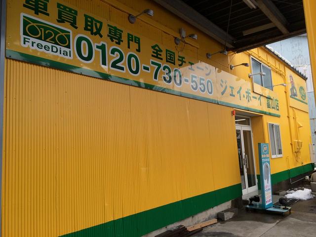 カーコンビニ倶楽部リペア工房 ノスタルジックカー専門店 サービス紹介の6つ目