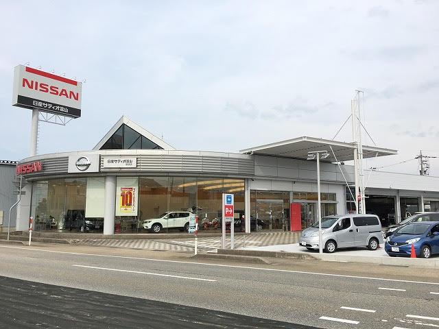 （株）日産サティオ富山　Ｕ－ｃａｒｓとなみ