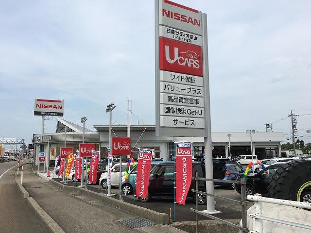 （株）日産サティオ富山　Ｕ－ｃａｒｓとなみ(0枚目)