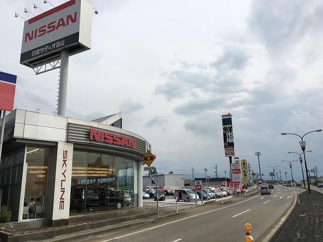 (株)日産サティオ富山 U-carsとなみ(2枚目)