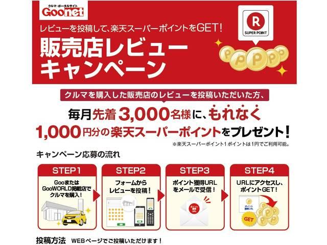 クロカワ自動車株式会社 鯖江店 福井県鯖江市 中古車なら グーネット中古車 クロカワ自動車株式会社 鯖江店 福井県鯖江市 中古車なら グーネット中古車