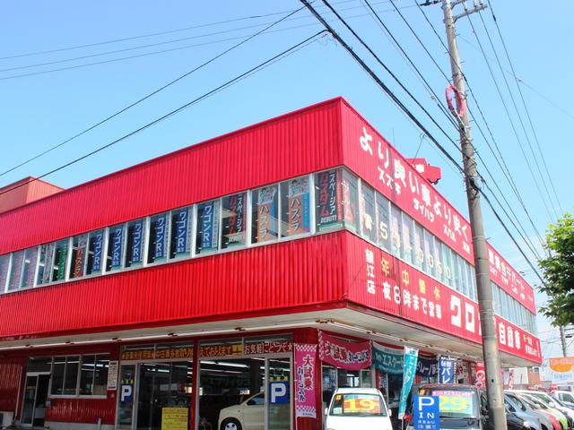 クロカワ自動車株式会社　鯖江店