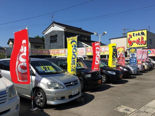 （株）上田モータース　山室店(1枚目)