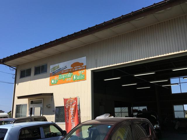 株 上田モータース 山室店の店舗情報 Biglobe中古車検索 株 上田モータース 山室店の店舗情報 Biglobe中古車検索
