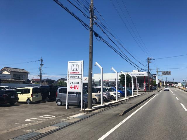 ホンダカーズ富山 婦中店 U-Selectコーナー(1枚目)