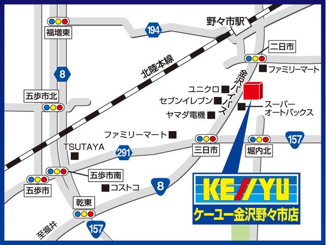 (株)ケーユー 金沢野々市店(3枚目)