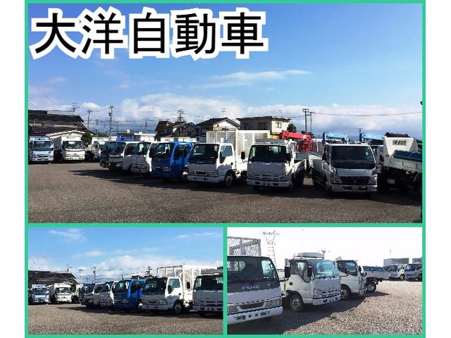 大洋自動車 富山県富山市 中古車なら グーネット中古車