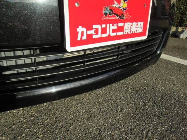 福井市　トヨタ　ヴィッツ　フロントバンパ　亀裂修理　入庫いただきました。
