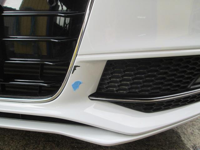 福井市　アウディ　鈑金塗装
