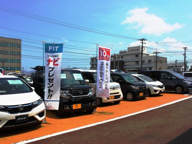 ホンダカーズ福井北 今市店 ㈱ホンダベルノ福井(2枚目)