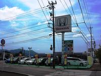 ホンダカーズ福井北 今市店 ㈱ホンダベルノ福井
