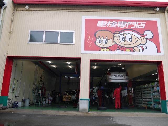 福井米松店では、クオリティの高い車検とお客様第一を目的としているお店です。