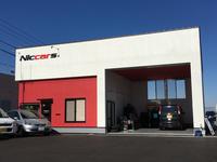 Niccars