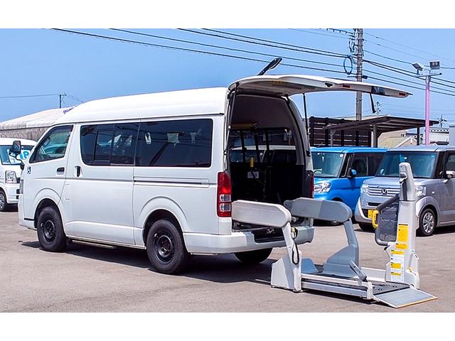 （株）共立自動車　福祉車両課