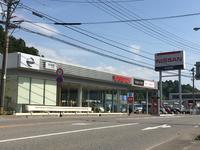 石川日産自動車販売(株) UCARS七尾