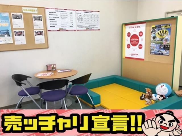 売ッチャリ買ッチャリ しろぼし金沢鞍月店(3枚目)