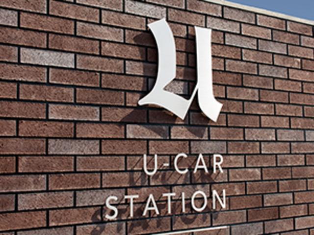 ネッツトヨタ富山(株) U-carステーション富山南(2枚目)