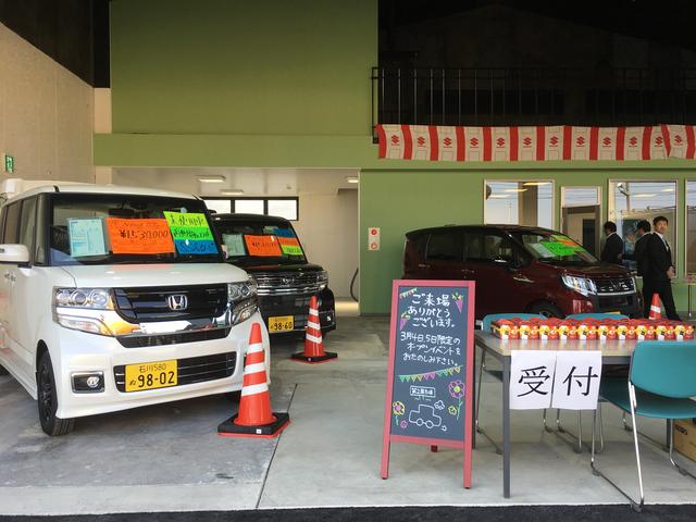 ジョイカル小松店　ヨシダ自動車（株）　第２展示場(2枚目)